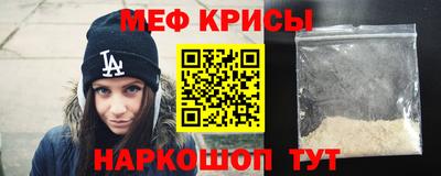 бутик Заводоуковск