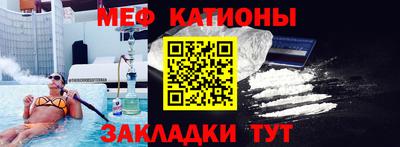 прущая мука Жуковский