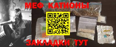 прущая мука Жуковский
