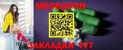 MDMA Premium VHQ Заволжье