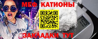 прущая мука Жуковский