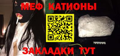 MDMA Premium VHQ Заволжье