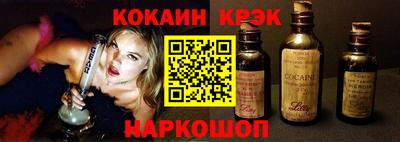 прущая мука Жуковский