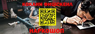 MDMA Premium VHQ Заволжье