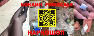 MDMA Premium VHQ Заволжье
