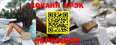 MDMA Premium VHQ Заволжье