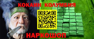 бутик Заводоуковск
