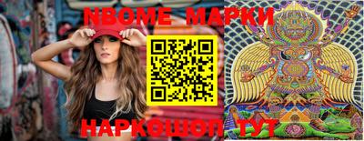 прущая мука Жуковский
