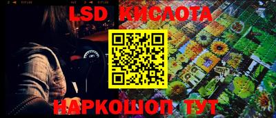 прущая мука Жуковский