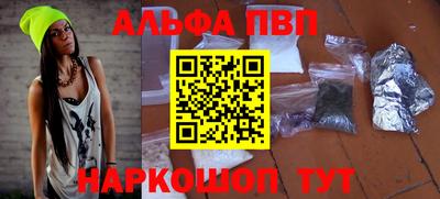 MDMA Premium VHQ Заволжье