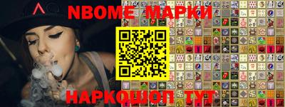прущая мука Жуковский