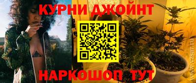 прущая мука Жуковский
