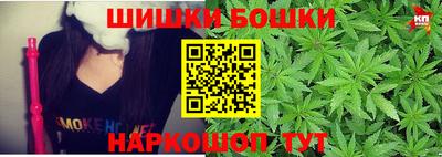 прущая мука Жуковский