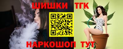 MDMA Premium VHQ Заволжье