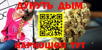 MDMA Premium VHQ Заволжье