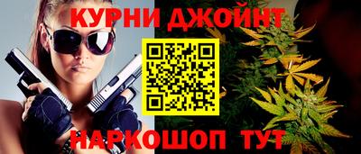 бутик Заводоуковск