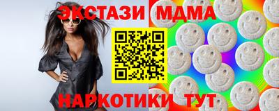 прущая мука Жуковский