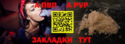 MDMA Premium VHQ Заволжье