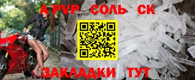 прущая мука Жуковский
