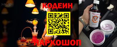 MDMA Premium VHQ Заволжье