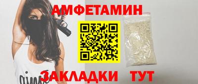 MDMA Premium VHQ Заволжье