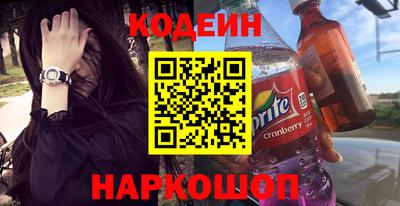 MDMA Premium VHQ Заволжье