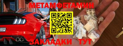 MDMA Premium VHQ Заволжье