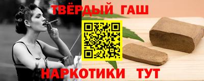 MDMA Premium VHQ Заволжье