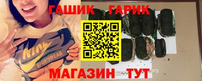 MDMA Premium VHQ Заволжье