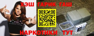 MDMA Premium VHQ Заволжье