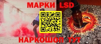 прущая мука Жуковский
