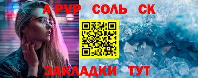 прущая мука Жуковский