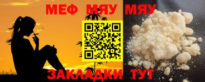 MDMA Premium VHQ Заволжье