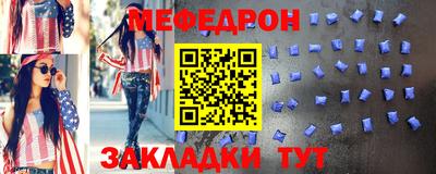 прущая мука Жуковский